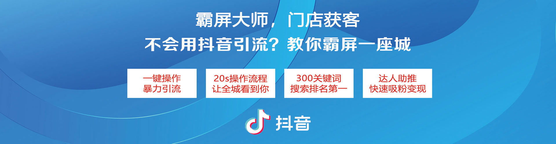 临武搜索开户返点