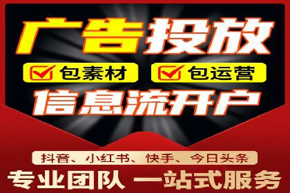 搜索引擎营销（SEM）在本地市场的应用案例