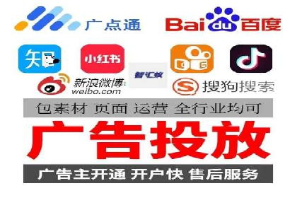 揭秘：如何用SEM网络推广打造爆款产品
