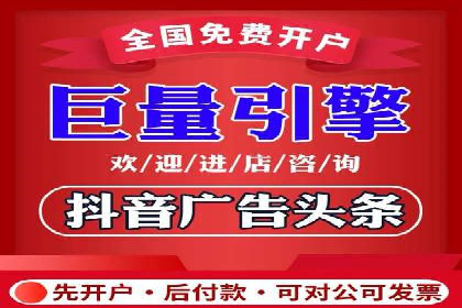 行业领先SEM服务公司案例研究